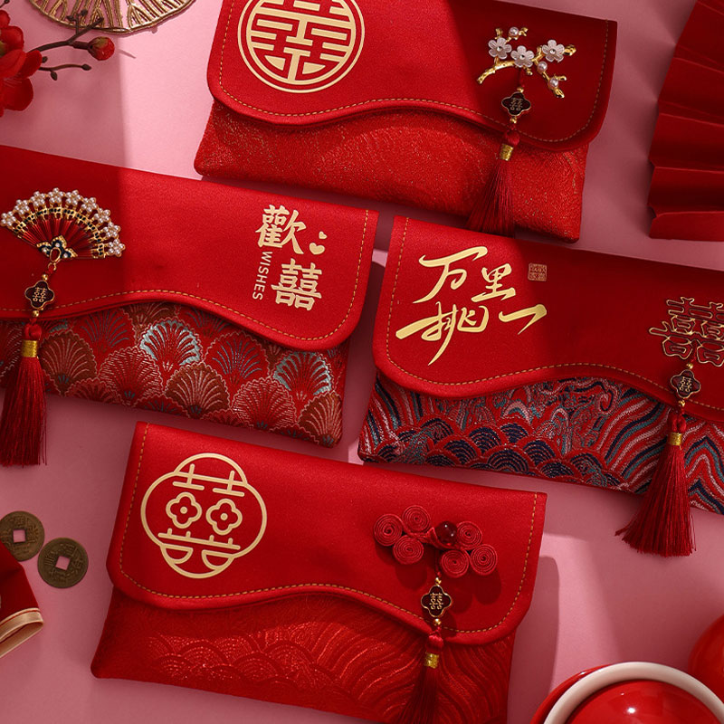 2 Pcs Brocade Embroidery Fabri - Wedding Envelopes review and price