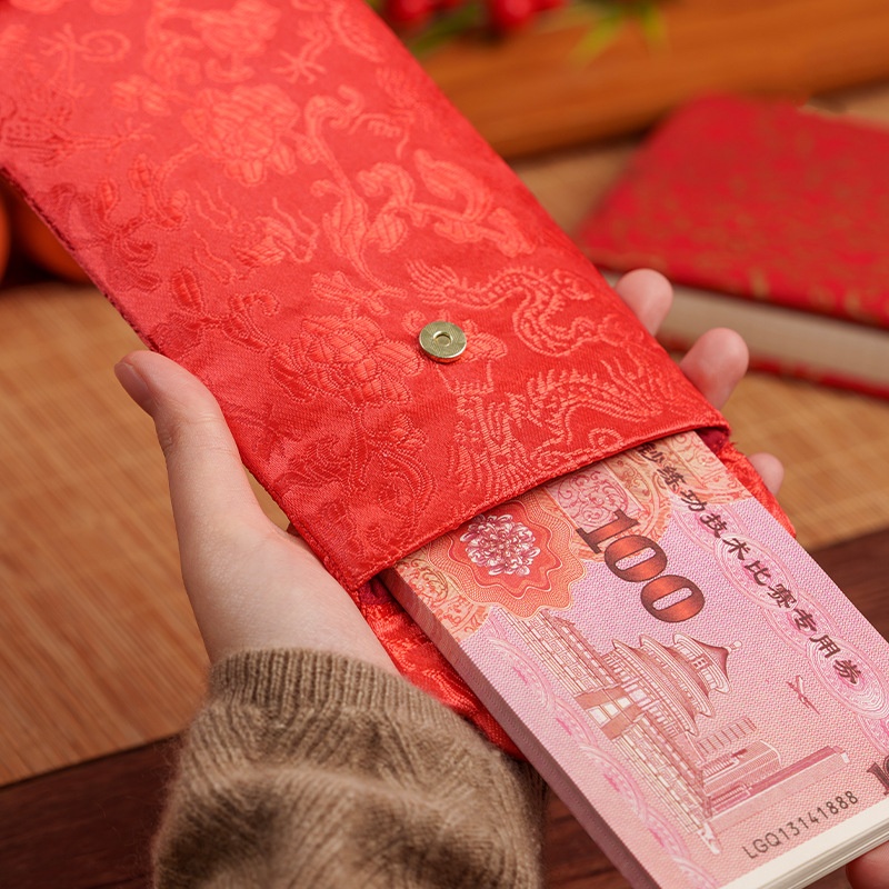 1Pcs Traditional Chinese Embro - Wedding Envelopes review and price
