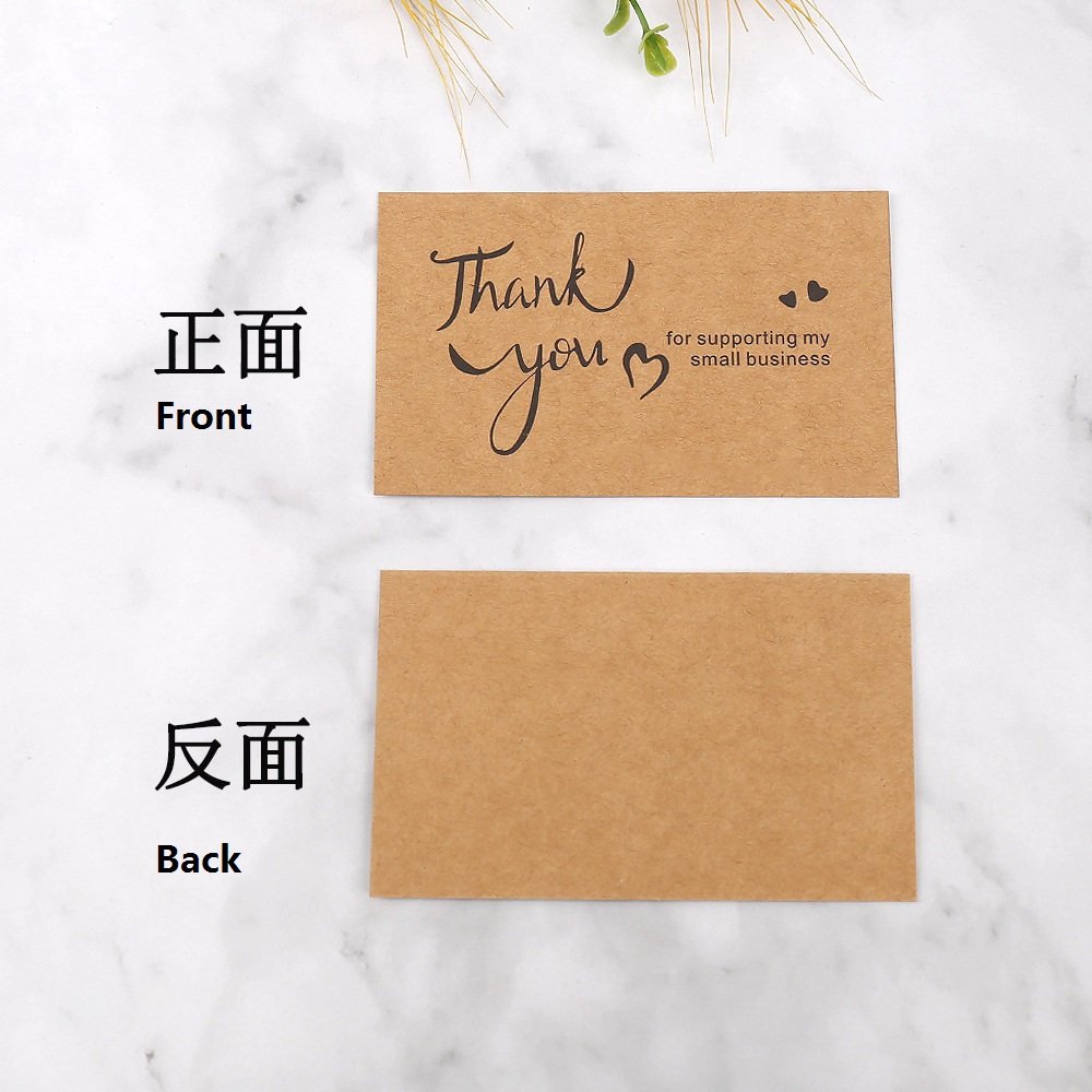 50pcs Thank You Cards Kraft Pa - Wedding/Event Supply Store review and price