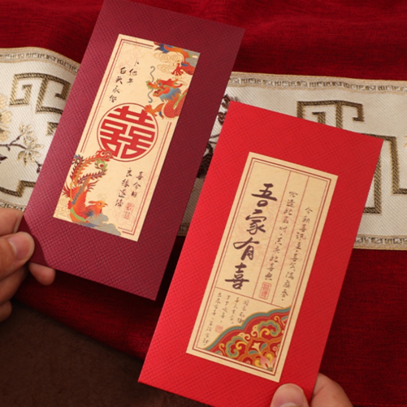 2/4Pcs Chinese Wedding Red Env - Wedding Envelopes review and price