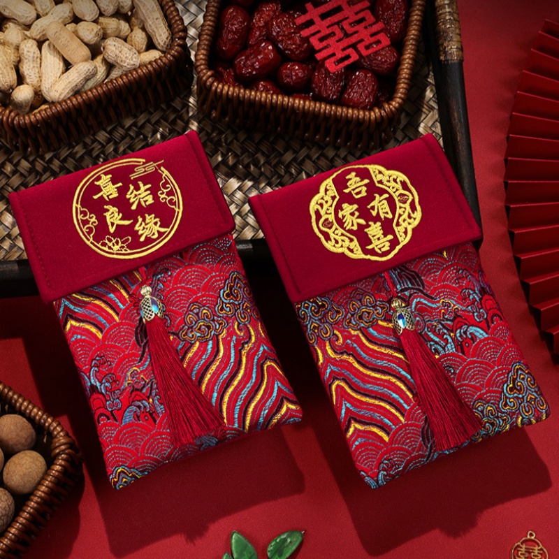 1Pcs Brocade Embroidery Fabric - Wedding Envelopes review and price