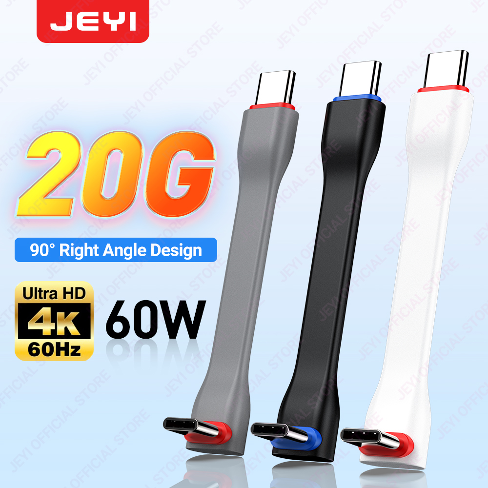 JEYI 20Gbps 90° USB Cable C to - Wedding Power Supply review and price