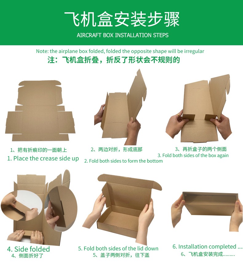 Warehouse Direct Shipping/Ampl - Wedding Supply Warehouse review and price